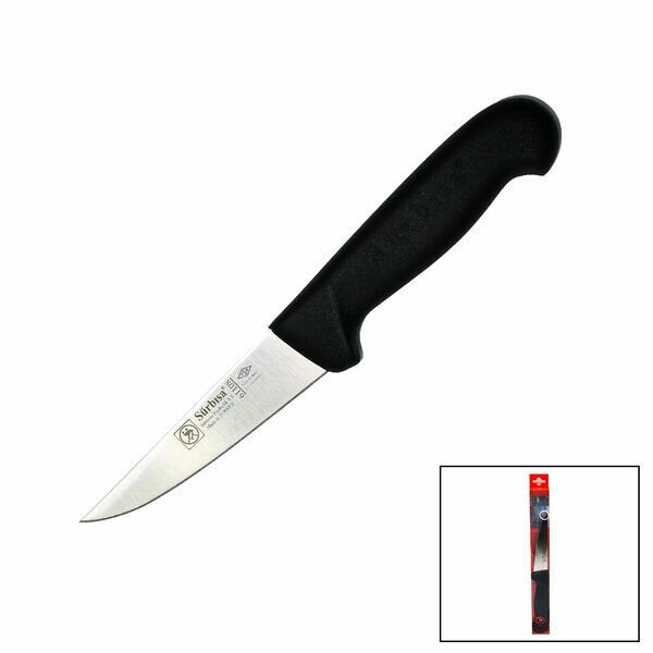 SÜRBİSA 61108 KASAP BIÇAK